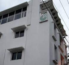 Goethe Zentrum Goethe Zentrum photo 1